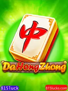 Introdução ao Jogo DaHongZhong: Estratégias e Regras