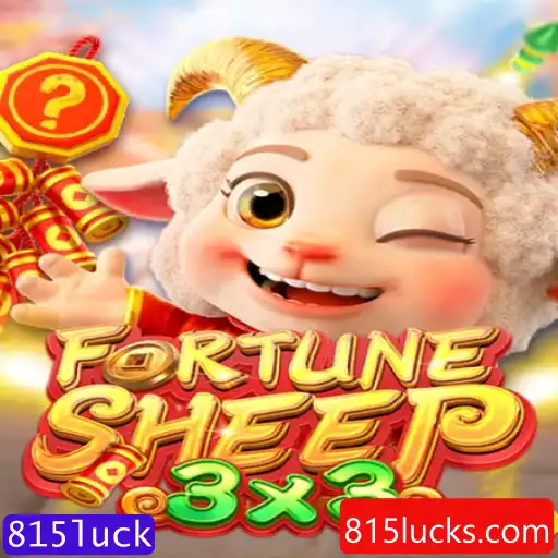 FortuneSheep: Descubra o Jogo de Estratégia e Sorte com 815luck